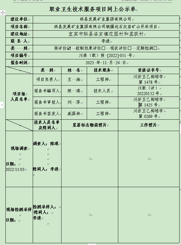 3fe87dea008f0f95f9788c04c6d660bb.png