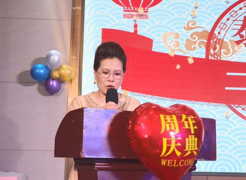总经理.jpg
