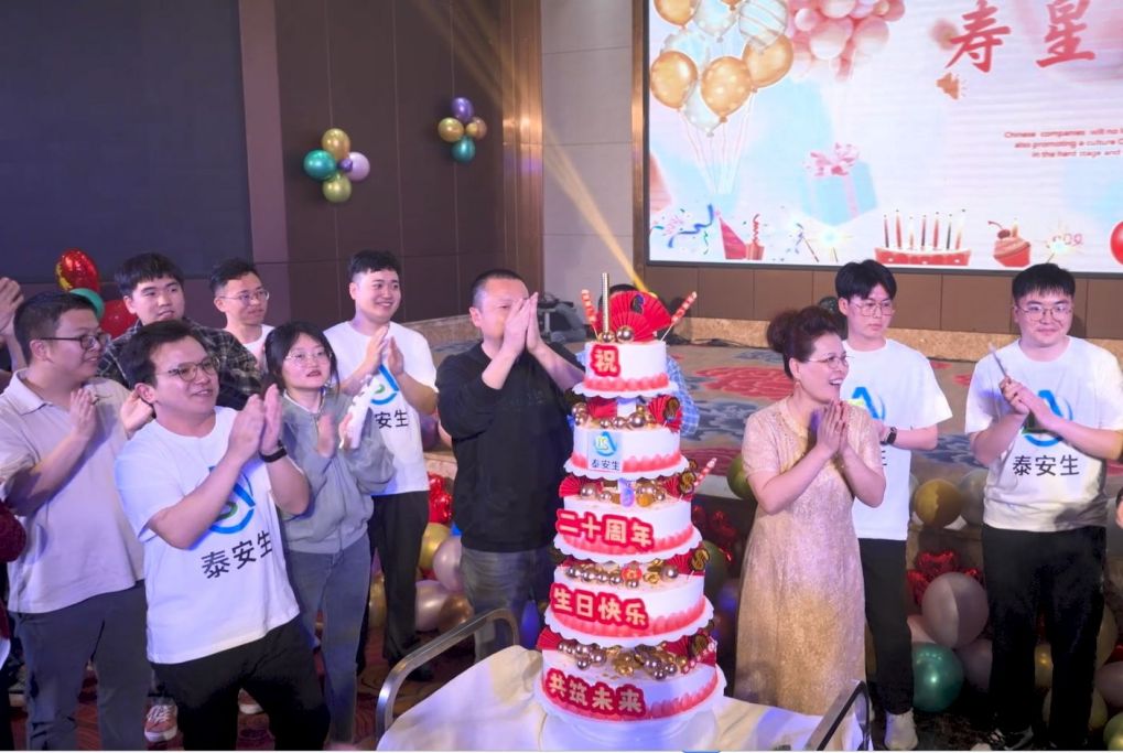 生日会.jpg