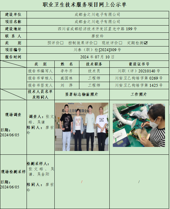 T9RFAV`JI}I[]V8E[IHS_SM.png