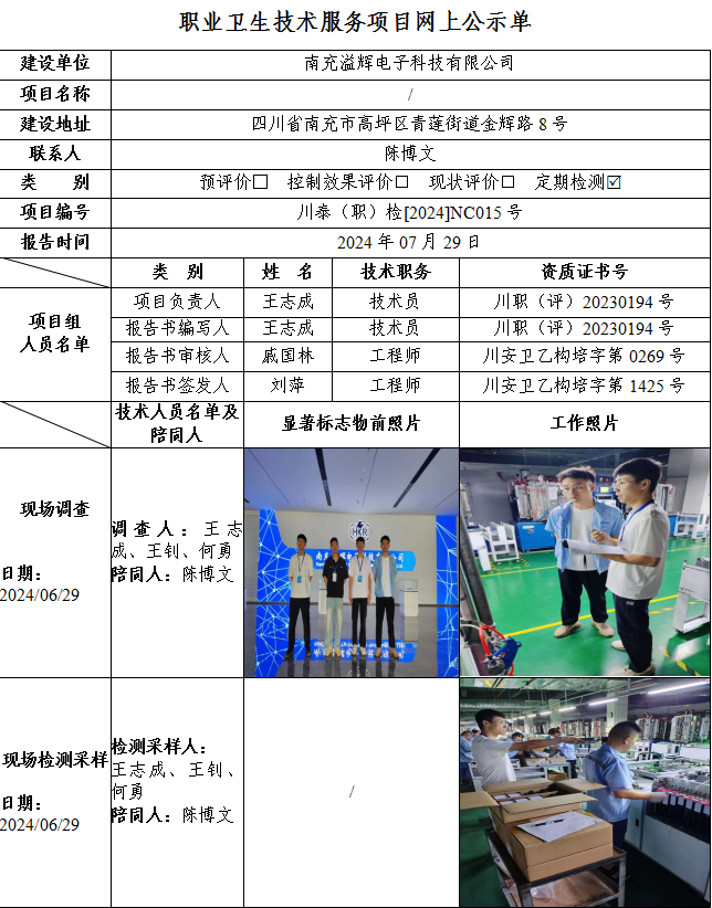 YP0MLNN33Y9CE{QXIHW0J9I.png