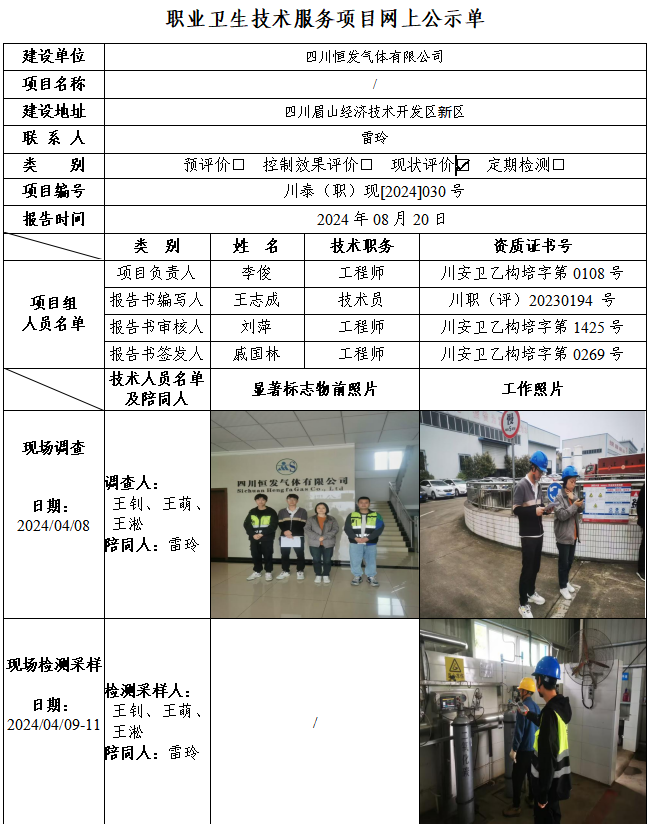 088ba1d37c3187cf6a7592c67bb868b0.png