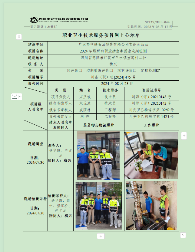 5c6b68e41efb91bd2c9423a55ab73d27.png