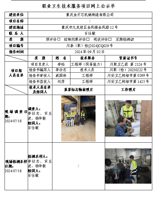 c9d37ffa-a66c-4765-99e6-38cfe56650dc.png