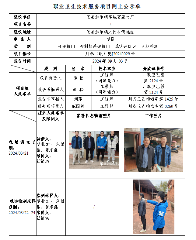 182d0e29-2c91-4860-a992-8af2414c6e8e.png