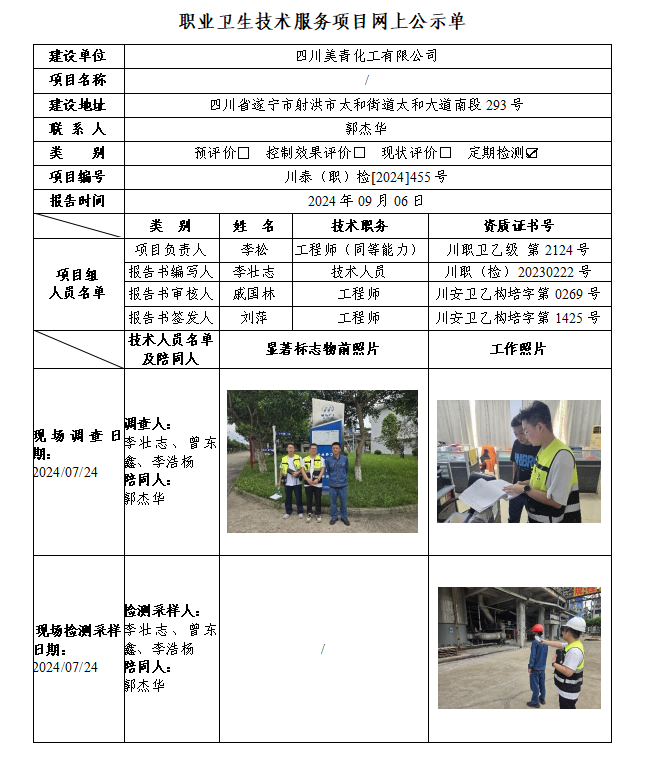 9dddb45d-88be-47a5-aeba-696eefa7da21.png