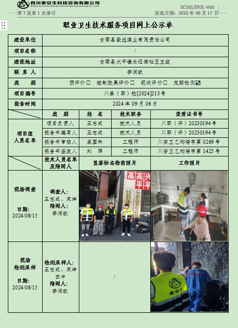 17befb93-1b3d-4834-9008-6afb70e373bc.png