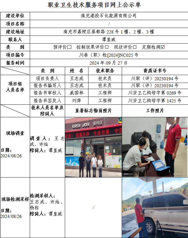 Z`17D7DKL}9BX60G}~X62ZH.png