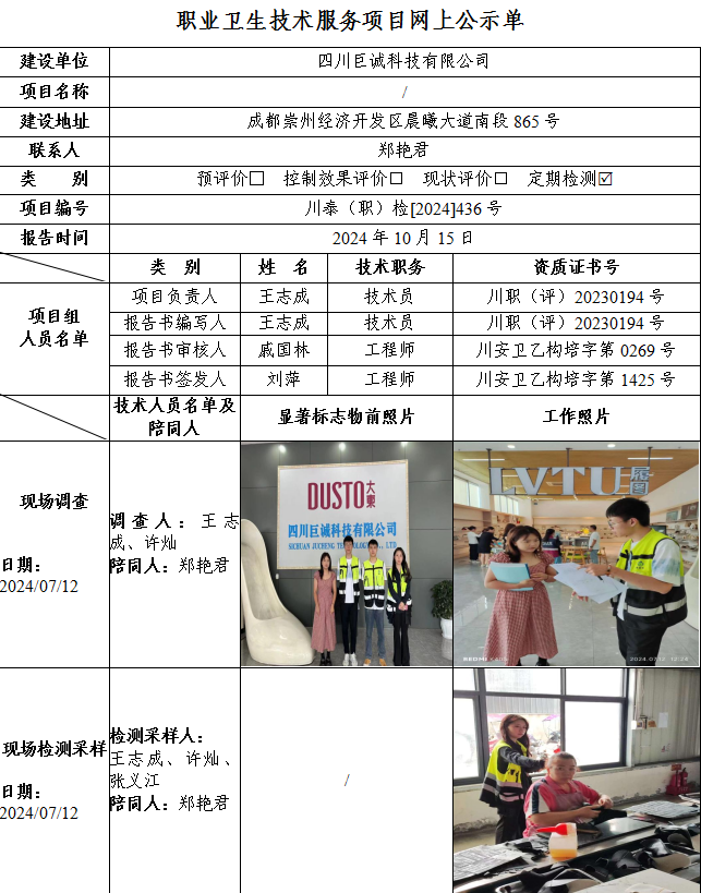 23ac77ab-58d8-416c-b580-19dad3f48c76.png