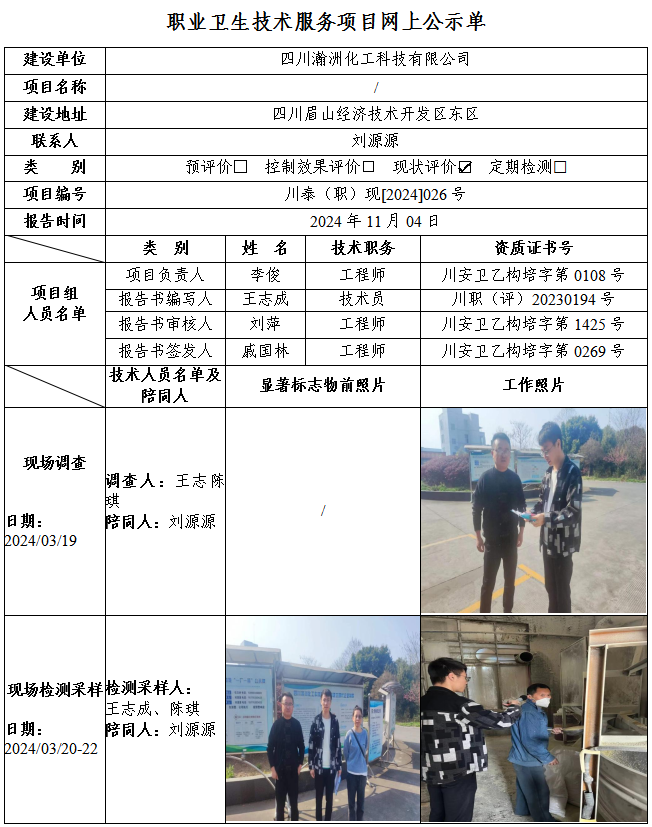 599abb0a9bb6a719db072e02c34c8c28.png