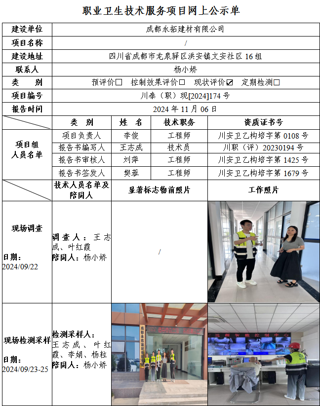 3e92ae195d0b0bef404e4ca19f5e9425.png