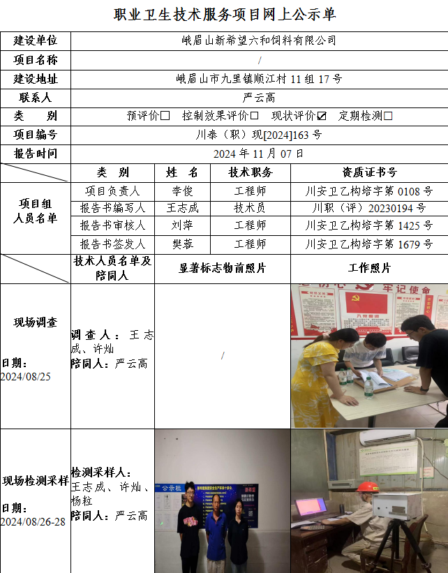 cc548034e56af1551b69ad9c82639b0b.png