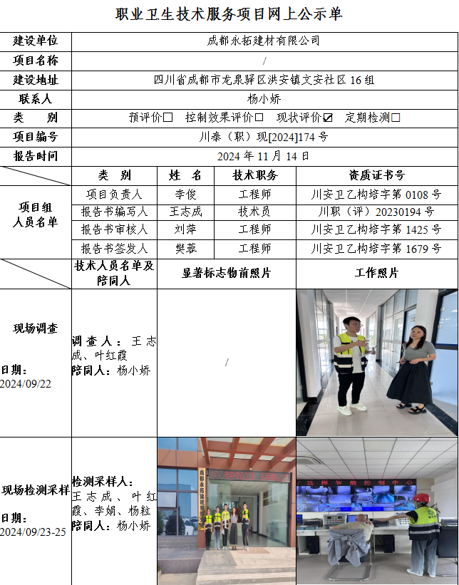 30e660d59a0503db6ff2577ce0e8256d.png