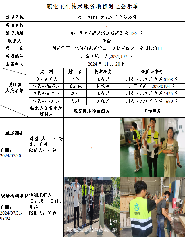 5bfc99f66b623fdaa4c49fc458bd2bb9.png