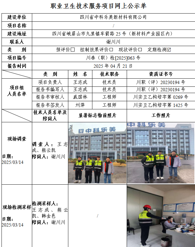 87696ff20343c8807dca6539f4c352b3.png