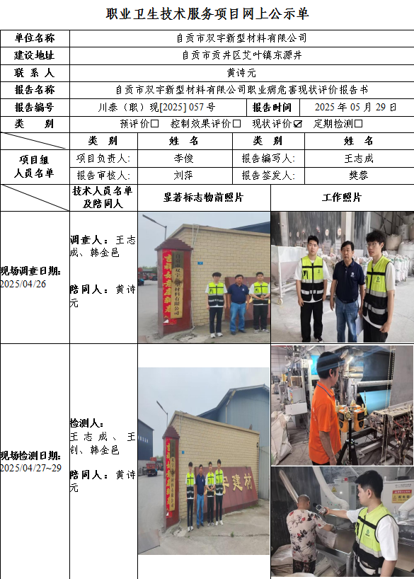 db28c7e9342c9bb4476b1ec5c7e7afcc.png