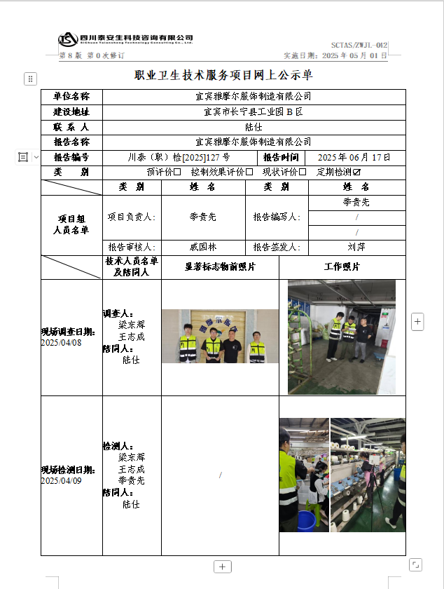 adca375ad91ee48e73e307b7f1537093.png