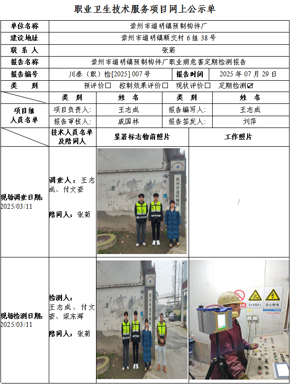 649aaa1cd419a7fb68739f2c409ac37e.png