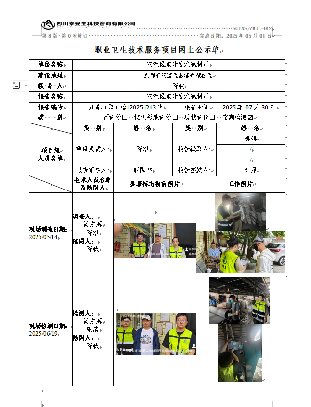c4f373f6b79d563812a07ef627d99f92.png