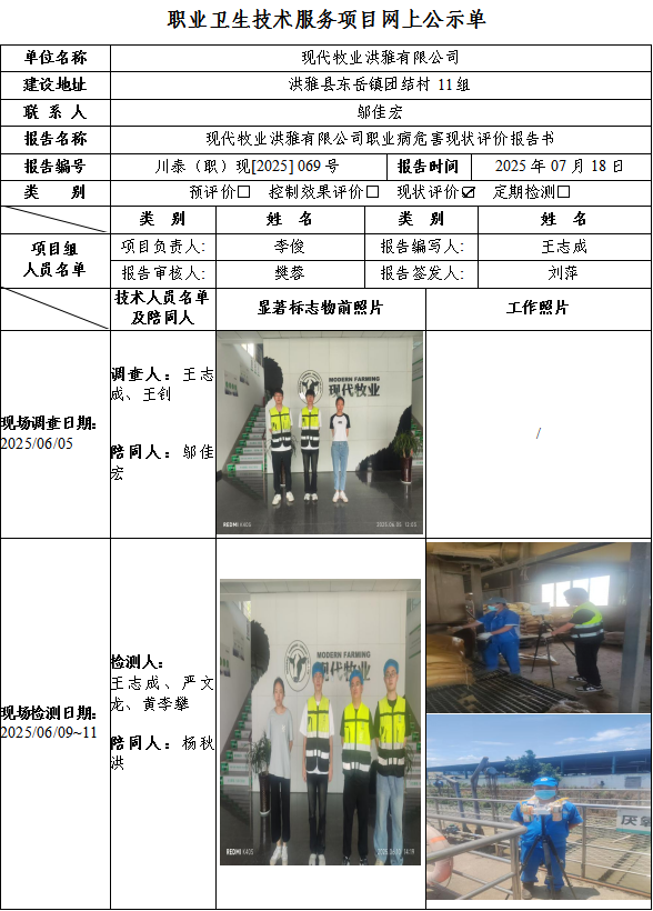 595762606c9d5df9947a75aad07aa32f.png
