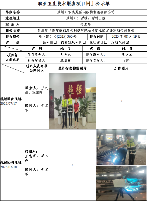 0a5cff256752145111096816cebcec9d.png