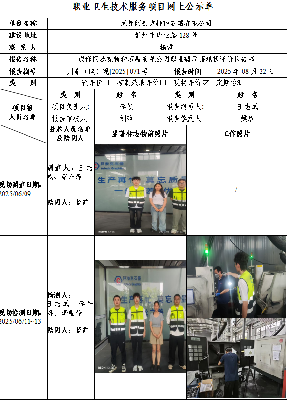 ebde9781ed393919344ee47556011efe.png