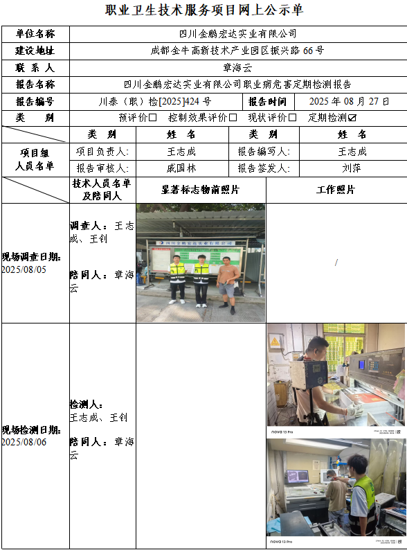 cf592c5788c3e99c835b7945a3b32d80.png