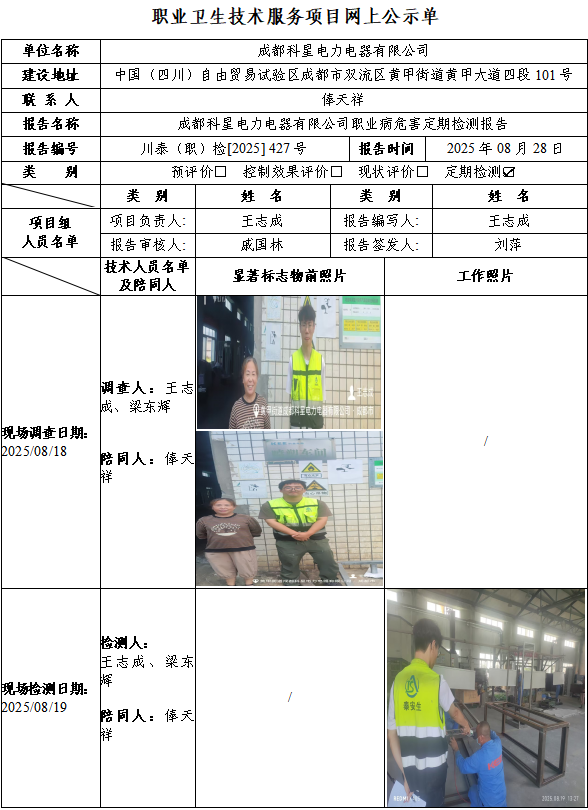 e7bf8acf6284b4de52bab3f0dfb2a0b5.png