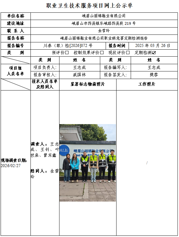 53769ebfb0fb4713ced6852cd653f6eb.png