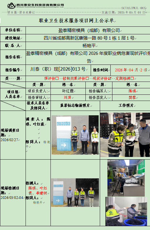 ae9e9f64-7a3c-43a3-8a21-2a8d03833000.png