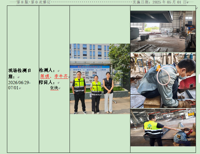 c8430305-2626-48ec-87c4-d91e708bb3bb.png